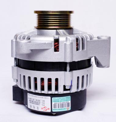 China Heavy Duty Heavy Duty Truck Accessories JFZ2810C 28V 80A Alternator For Weichai Deutz Generator 1000104183 for sale