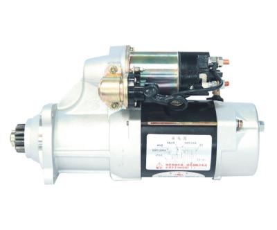 China QDJ2943D-1 Gear Reduction Starter Motor 24V 7.5KW 11T 4M YUCHAI diesel engine parts M3400-3708100G for Chinese truck QDJ2943D-1 for sale