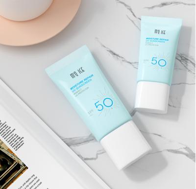 China 30ml /60ml Rich Moisturizer Rich SPF50 PA+ Deep Spectrum Vegan Sunscreen Antioxidant Face BB cc Water Resistant for sale