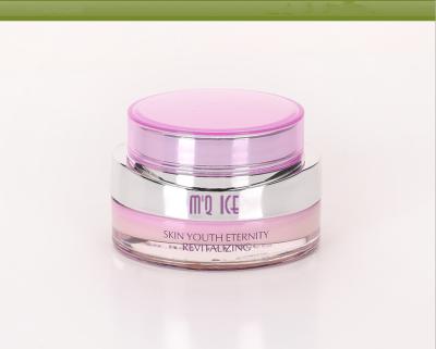 China Best Skin Revitalizer Products Snow Lotus Lazy Moisturizing Skin Care Professional Wholesale Anti Aging Face Cream for sale