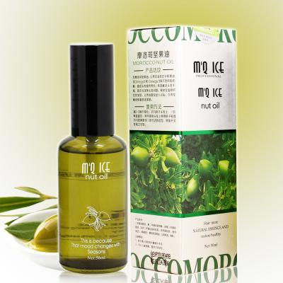 China OEM 50ml Pure Natural Essential Oil 100% Morocco Argan Oil Skin Revitalizer For Hair Treatment For Skin Body for sale