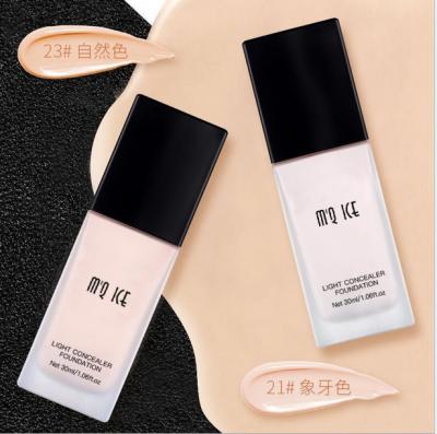 China Skin Revitalizer Foundation Cosmetics Mineral Moisturizing Liquid Foundation for sale