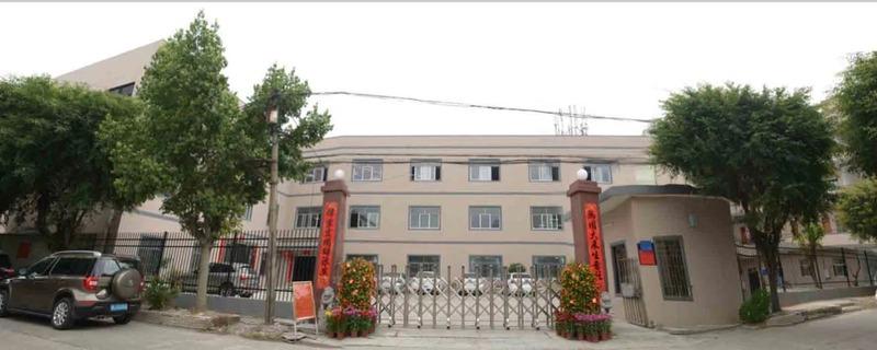 Verified China supplier - Foshan City Nanhai District Yuanbinliang Trading Firm