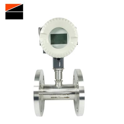 China New Design 4-20Ma Produced Natural Gas Turbine Flow Meter CX-LTFM Turbine Flow Meter for sale