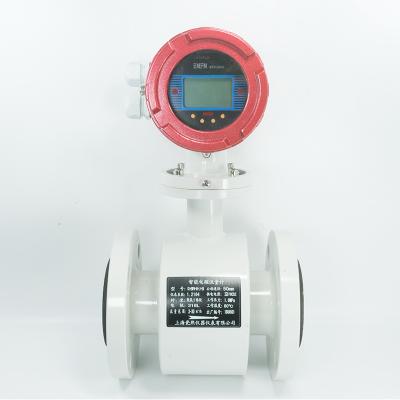 China Electro electronic magnetic flow meter DN10~DN2000 for sale