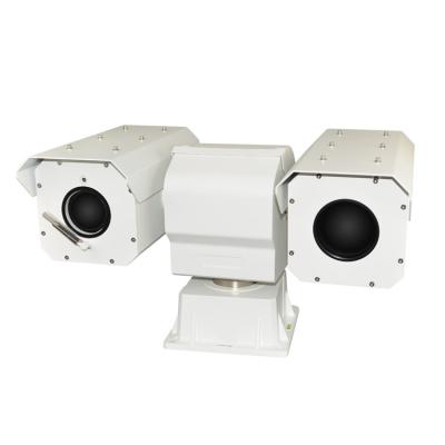 China Human Motion Tracking Long Range Dual Spectrum PTZ Camera Forest Fire Prevention IR Thermal Camera for sale