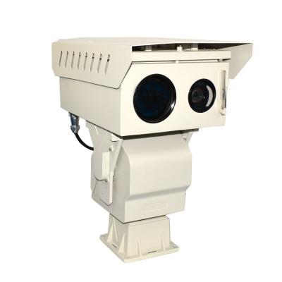 China NIGHT VISION 90x Zoom Infrared PTZ Camera Thermal Background Surveillance Night Vision Camera for sale