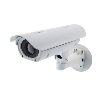 China Support WIFI Housing CCTV Camera Night Vision IP CCTV Hot Selling Aluminum Waterproof Camera for sale