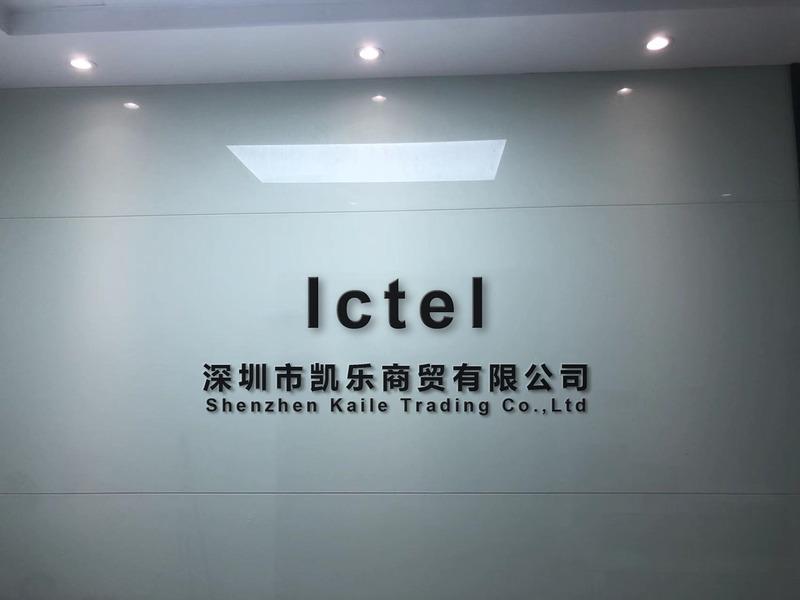 Verified China supplier - Shenzhen Kaile Trading Co., Ltd.