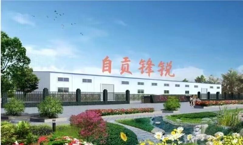 Verified China supplier - Zigong Fengrui Tools Co., Ltd.