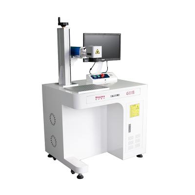 China Laser Metal&Non-metal Laser Fiber Marking Machine for sale