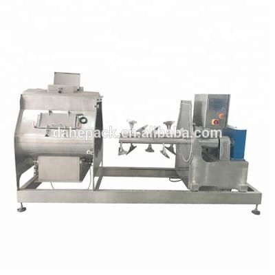 China Powder Double Shaft Powder Stainless Steel Kneading Paddle Mixer for sale