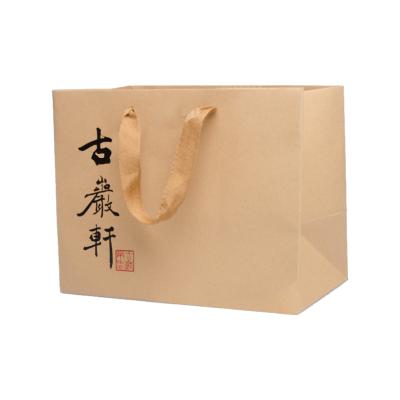 China Biodegradable Custom Variety Sizes Available Printed Kraft Paper Packaging Bag For Tea for sale