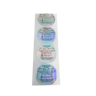 China Waterproof custom transparent sticker with article self-adhesive double-sided overlap for sale