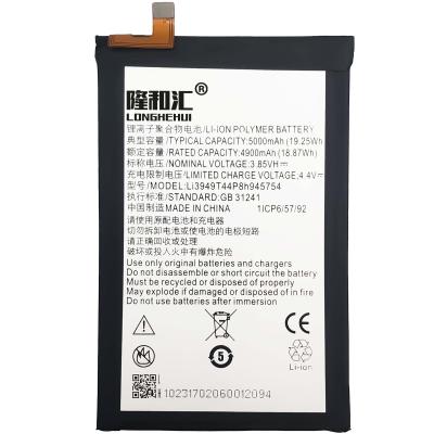 China Mobile Phone OEM Li3949T44P8h945754 Mobile Phone Battery For ZTE Blade A610 Plus for sale