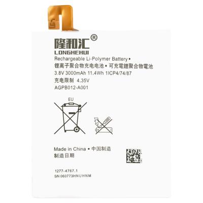 China Mobile Phone OEM AGPB012-A001 T2Ultra Mobile Phone Battery For Sony Xperia T2 for sale