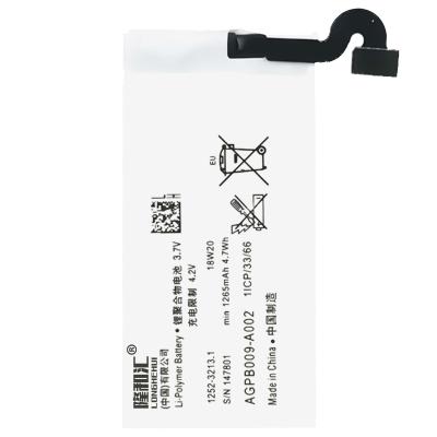 China Mobile Phone OEM AGPB009-A002 MT27i Mobile Phone Battery For Sony Xperia sola for sale