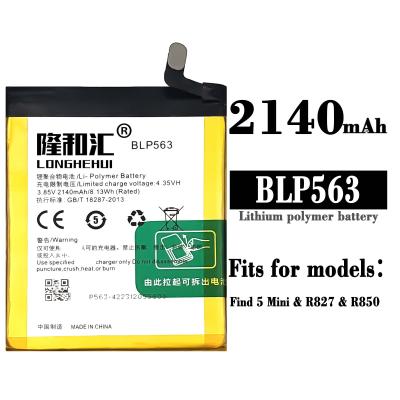 China Mobile Phone OEM BLP563 R827 R827T R850 Mobile Phone Battery For Oppo Find 5 mini for sale