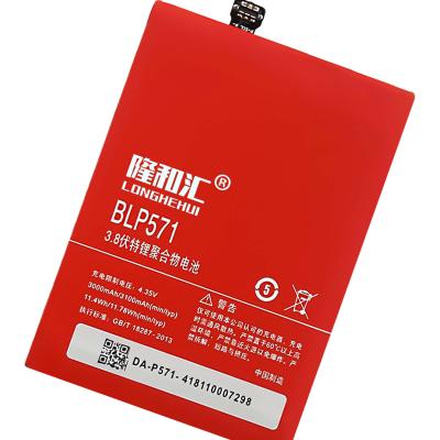 China Mobile Phone OEM BLP571 1+1 A10001 R2001 Mobile Phone Battery For OnePlus One for sale