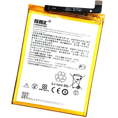 China Original Mobile Phone OEM Q6655 D20Pro Cell Phone Battery For HTC Desire 20 Pro for sale