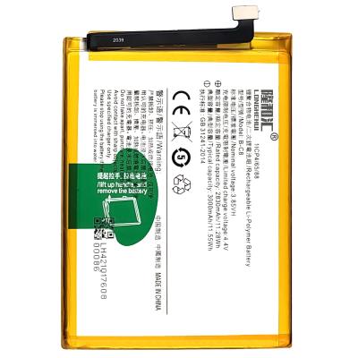 China Mobile Phone OEM B-C8 1714 Original Mobile Phone Battery For Vivo Y69 for sale