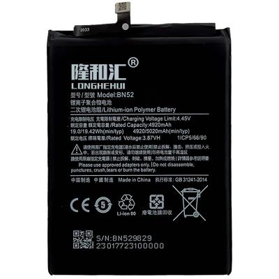 China Original BN52 RedmiNote8 Pro Mobile Phone Capacity Mobile Phone Battery For Redmi Note 9 PRO 9S for sale