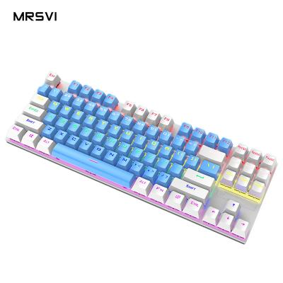 China Promotional Keypad K80 RGB Led-backlit Wired Key 87 Portable Desktop Ergonomic Gaming Mechanical Keyboard for sale