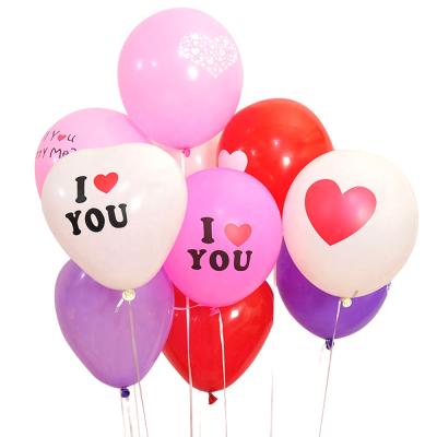 China Party Balloon Party Balloon Latex Helium Gas Copy You Will Marry Me Latex Just Married Happy Valentines Day Balloons For Valentine's Day Wedding Decoration for sale