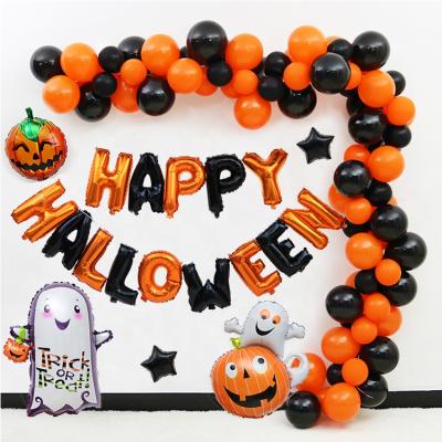 China Orange Toy Happy Birthday Gift Toy Black Latex Helium Balloon Halloween Balloons Party Decorations Set for sale