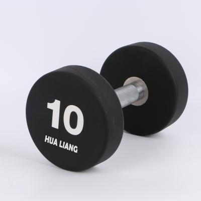 China 2021 New Modern Customizable Fitness Equipment PU Dumbbell Round Head With Long Term Service for sale