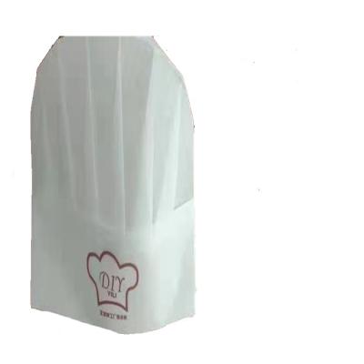 China 80g paper the new high-grade chef's hat can be customized, and the size of the high-grade children's chef's hat can be adjusted for sale