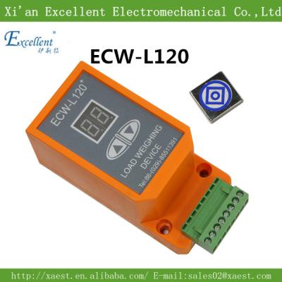 China 2015 hot and new elevator parts ECW-s120 elevator load cell from china manufacturer for sale