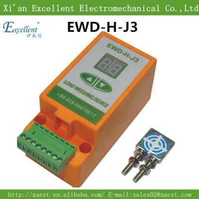 China elevator weighting sensor,elevator load cell,load cell, weighting sensor EWD-H-J3 for sale