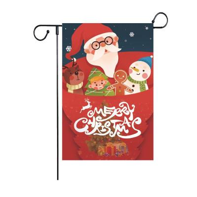 China Garden Flag The Latest Design Excellent Quality Decoration Holiday Garden Flag for sale