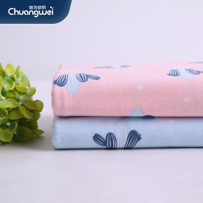 China Custom Print Plain 100% Organic Cotton Jersey Knit Fabric For Baby Product for sale