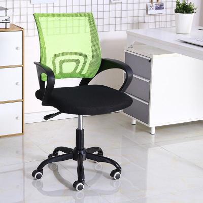 China High Back Mesh Office Revolving Chair Casters Armrest With Cushion Lumbar Support for sale