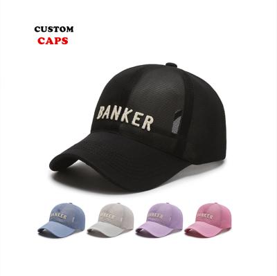 China Custom Summer Full Mesh Trucker Cap Quick Dry Trucker Hats Mesh Hat Embroidery COMMON for sale