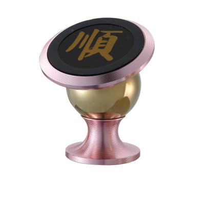 China 2018 Hot Products Best Selling Mini Magnet 360 Dgrees Rotable Snap Phone Car Holder for sale