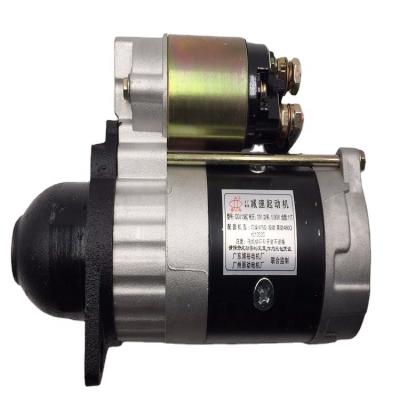 China Engine Starter Motor QDJ138C Starter For Laidong KM385 LL380BT Diesel Engine for sale