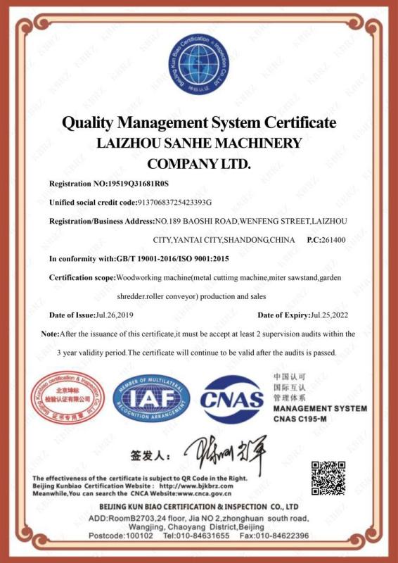 ISO9001 - Laizhou Sanhe Machinery Co., Ltd.