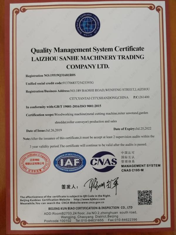 ISO9001 - Laizhou Sanhe Machinery Co., Ltd.