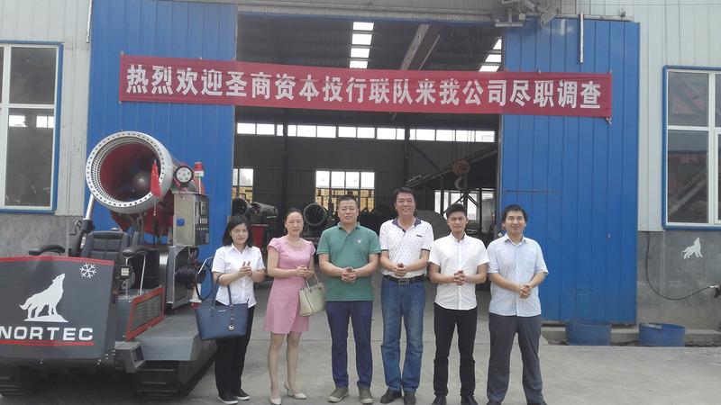 Verified China supplier - Henan Jinan Machinery Technology Co., Ltd.