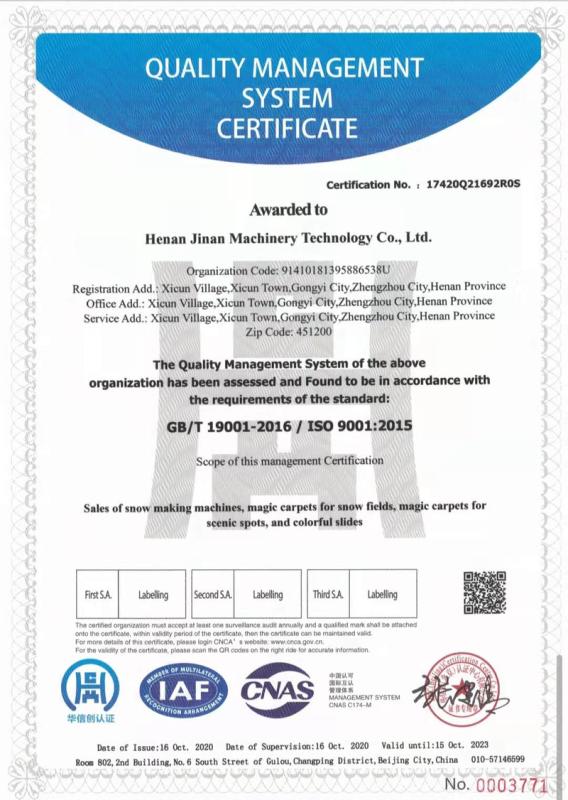 ISO9001 - Henan Jinan Machinery Technology Co., Ltd.