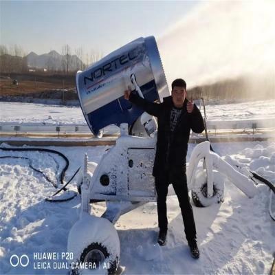 China JINAN N-07 Automatic manual easy operating dual mode snowmaking machine for sale