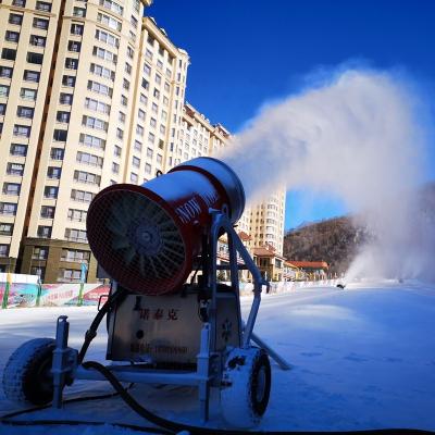 China China Commercial Manufacture Functional Outdoor Ski Areas Snow Cannon for sale