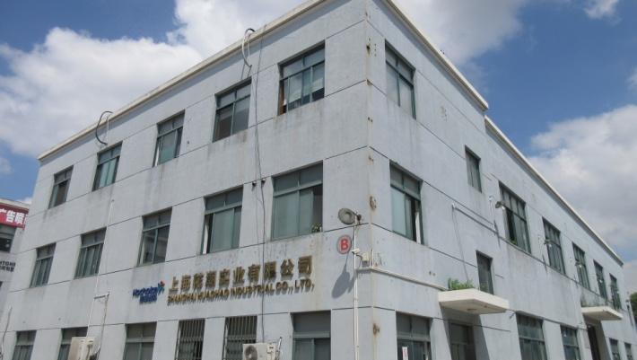 Verified China supplier - Shanghai Huachao Industrial Co., Ltd.