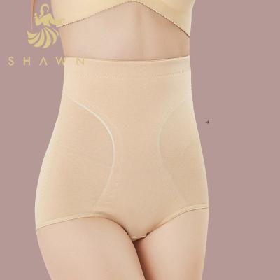 China Antibacterial Women Slimming Workout Underwear High Waist Tummy Control Pants Private Label Panties for sale