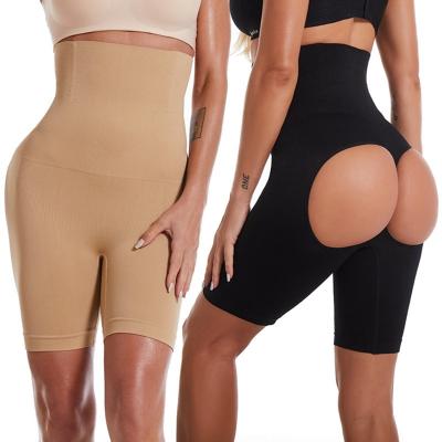 China Antibacterial Ladies Seamless High Waist Hip Lifting Shaping Panties Abdomen Postpartum Buttocks Reveal Control Breathable Boyshorts Shapewear for sale