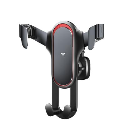 China Factory Direct Selling Car Defensible Adjustable Magnetic Cell Phone Holder for sale