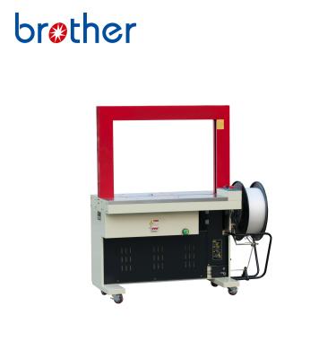 China Fully Automatic CLOTHING Brother WG-22XN Carton Box PP Belt Tying Machine for sale